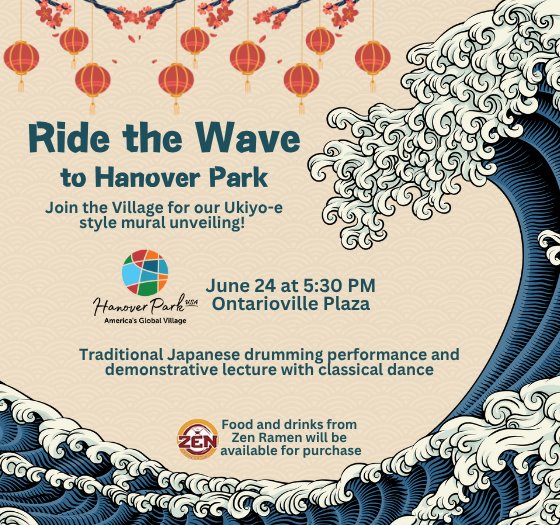 Ride the Wave to Hanover Park This Summer! 