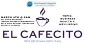 El Cafecito Logo
