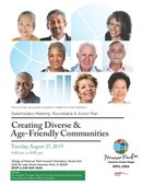 CIDC Committee Flyer